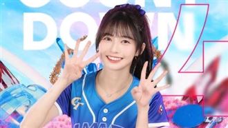 慈妹應援被虧「是不是凹了？」本人回應了