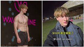 台南,林默娘公園,Jacob Pugmire,美國,直播,台灣,偷竊