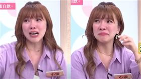 小優。（圖／翻攝自《小姐不熙娣》YouTube）