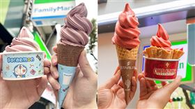 228,連假,超商,優惠,霜淇淋