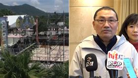 八仙塵爆侯友宜(組合圖)