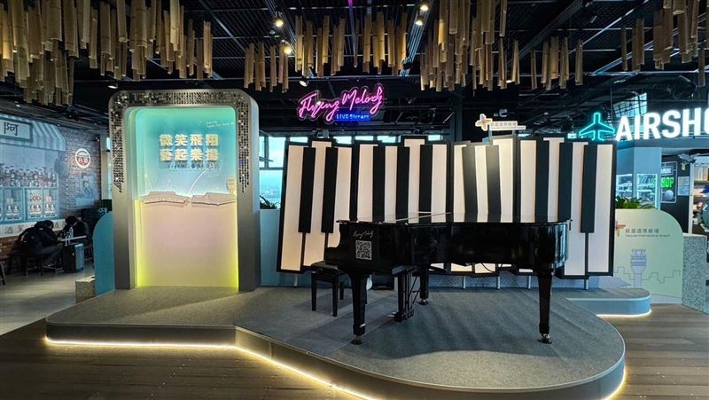 桃機二航廈獲Skytrax四星認證！