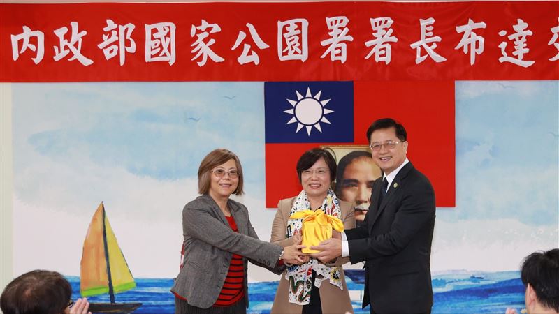 內政部國家公園署署長布達　劉世芳曝期許