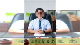  士林農會理事長遭檢調帶回。（圖／取自士林農會官網）
來源 記者