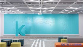 旅遊體驗平台,KKday,旅客,辦公室,電商平台,旅遊