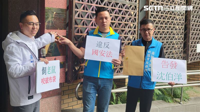 被爆拿外國補助　新黨告發沈伯洋涉國安法