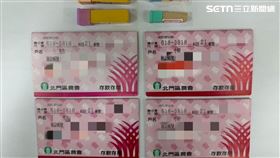 台南,北門,農會,學甲分局,盜領