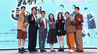 《這一攤2》前進馬來西亞！苗可麗擺攤了