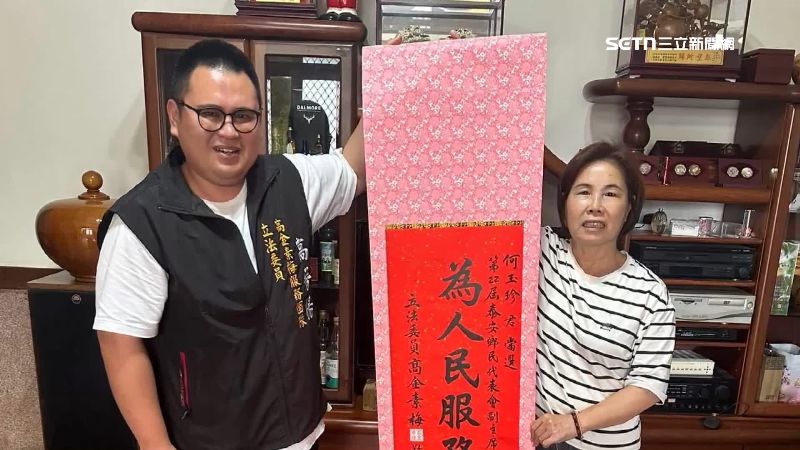 起底高金素梅姪子涉弊　助理補選成鄉代