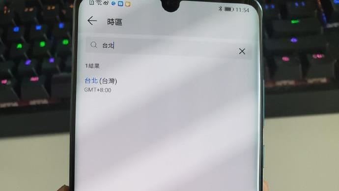 手機面板市場巨變　中國勢力擴張