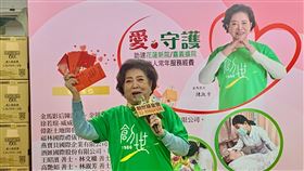 創世今年呼應聯合國永續共好議題，守護健康、守護地球、守護植物人，邀請金馬影后陳淑芳擔任代言人。（圖／創世基金會提供）