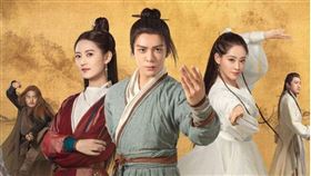 ▲《倚天屠龍記》（圖／翻攝自百度百科）