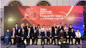 國際通商法律事務所迎來在台50週年　見證並助力台灣經濟與法制的進程（業配勿用）