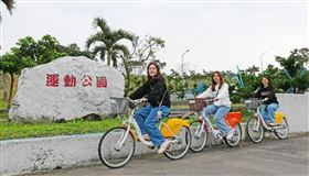 新北,YouBike,前30分鐘,免費,