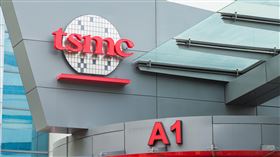 台積電－新竹廠（記者陳弋攝影）