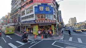 雙藍童裝百貨歇業。（圖／翻攝自Google Maps）