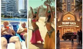 川普上傳AI影片，將加薩變成度假天堂。翻攝Donald Trump的Truth Social