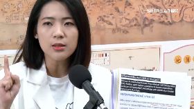 文 芯挺煌翻車1800