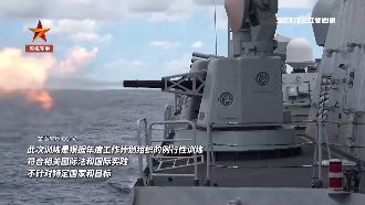 解放軍高屏外海射擊訓練　國防部譴責挑釁
