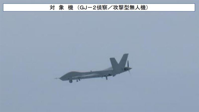 中國戰機進出太平洋　模樣、機種全被拍下