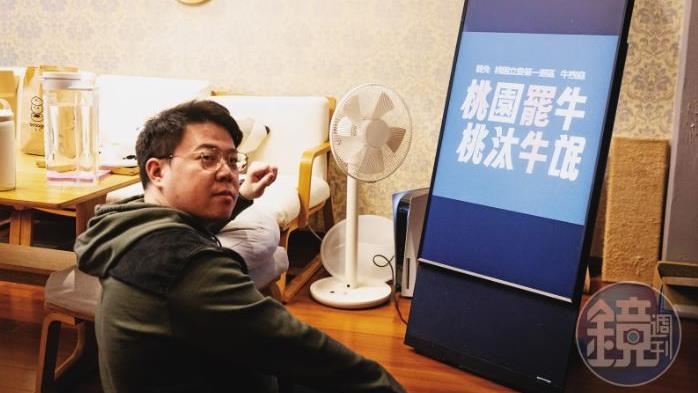 大罷免志工心聲「把罷免當贖罪」