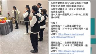 送柯爸「告別式要自付600元」！她批冷血