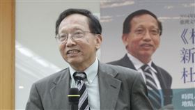 國立臺灣文學館於2014年舉辦《杜國清詩選》韓譯本新書發表會。杜國清表示，這本韓文選集，根據年代的安排，對他過去的作品做了一個回顧。（國立臺灣文學館提供）