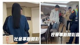 一名陳姓正妹與友人昨天（26日）在北市忠孝東路四段某餐廳用餐，臨座2名男子趁機搭訕，甚至還秀出瑪莎拉蒂車鑰匙，正妹婉拒交友要求，但2男疑仍持續騷擾，正妹不堪其擾，當場報警求助。