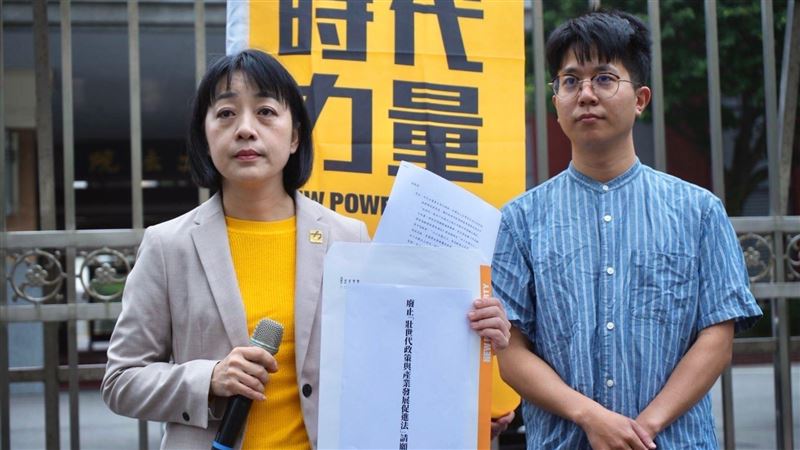 千人連署廢壯促法！王婉諭、張育萌遞請願