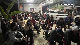 賭場藏山區工寮　警持工具撬鐵門逮46賭客