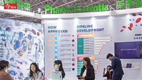 藥華藥今年EPS估逾15元，一場仲裁失利恐面臨歸零或轉虧…手握「3套劇本」，如何把衝擊最小化？（圖／今周刊）