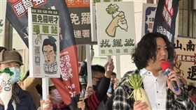 罷免羅明才民團「拔羅波」。(圖/記者陳怡潔攝影)