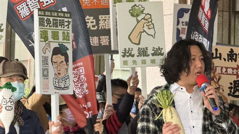 罷團批新北市府刁難：是否有人怕羅明才？