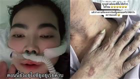 Yui。（圖／翻攝自Yui TikTok）