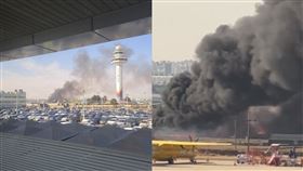 快訊／南韓金浦機場外驚傳火警！濃煙瀰漫機場跑道　無人員傷亡　圖／翻攝自ｘ