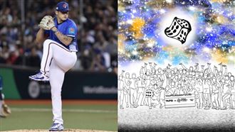 看莊陳仲敖作品　MLB：被棒球耽誤藝術家