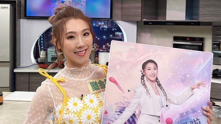 獨／小優大嘴日本暴哭　旅伴謝金晶發聲了