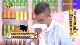 沈玉琳。（圖／翻攝自《11點熱吵店》YouTube）