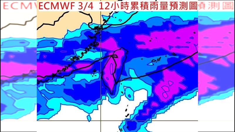 要變天了！春雨灌全台「一片紫藍」時間曝