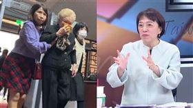 邱明玉、柯媽媽