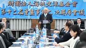 海基會董事長吳豊山今（27）日出席第12屆董監事第6次聯席會議。（圖／海基會提供)