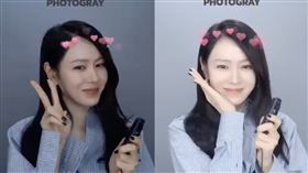 孫藝真。（圖／翻攝自IG）
