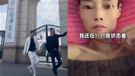 ▲中國28歲網紅阿浩肝癌離世，死前留下一句忠告。（圖／翻攝自微博）

