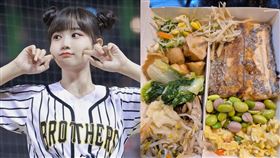 ▲邊荷律愛上台灣自助餐。（圖／翻攝自邊荷律IG）

