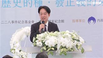 賴說重話：228推給「族群衝突」毫無歉意