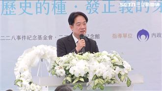 首度向林宅血案道歉！賴清德228致歉2次