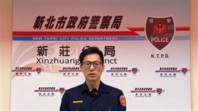新莊分局知悉後也迅速展開調查並懲處該所長。（圖／翻攝畫面）