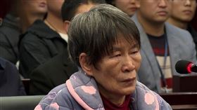 ▲余華英28日遭中國執行死刑。（圖／翻攝自微博）

