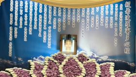 5億高中生,五億,遺體,告別式,冰存（圖／翻攝畫面）