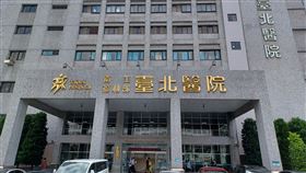 部立台北醫院。（圖／記者陳弋攝影）